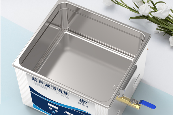 Main functions and features of the single tank split type ultrasonic cleaner