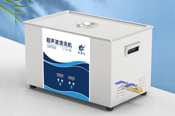 ultrasonic cleaning machine